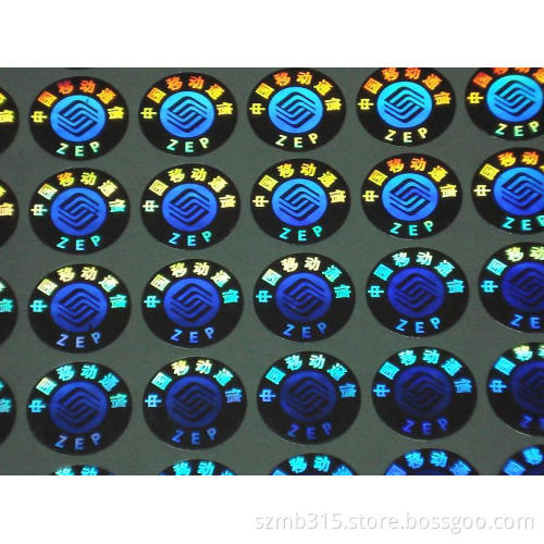 2014 Hot Selling Label Printing for Counterfeit Protection